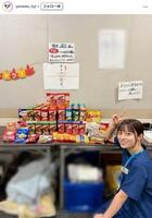 　『ヤンドク！』公式インスタグラム＠ｙａｎｄｏｋｕ＿ｆｕｊｉから