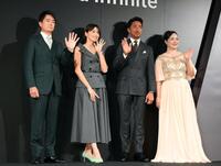 　ライフスタイルについて語った（左から）石黒賢、東原亜希、干場義雅氏、桑原志織氏（撮影・堀内翔）