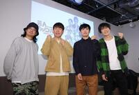 　並んでポーズをとる（左から）藤井健太郎プロデューサー、藤本敏史、劇団ひとり、千原ジュニア（撮影・西岡正）