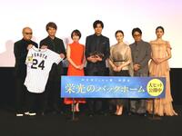 　（左から）秋山純監督、上地雄輔、伊原六花、松谷鷹也、鈴木京香、高橋克典、山崎紘菜