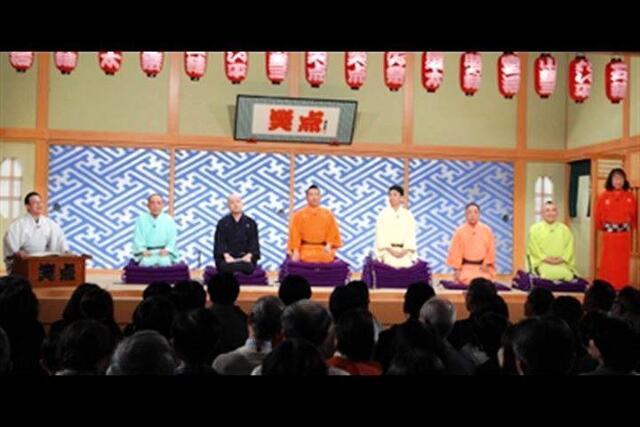 笑点」で約1年ぶり、座布団10枚獲得者現る 一体誰？賞品は？前週は
