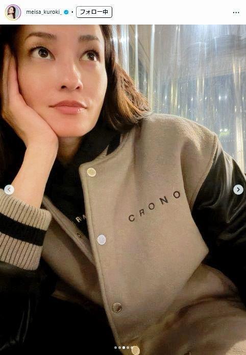 　黒木メイサのインスタグラム＠ｍｅｉｓａ＿ｋｕｒｏｋｉ＿から