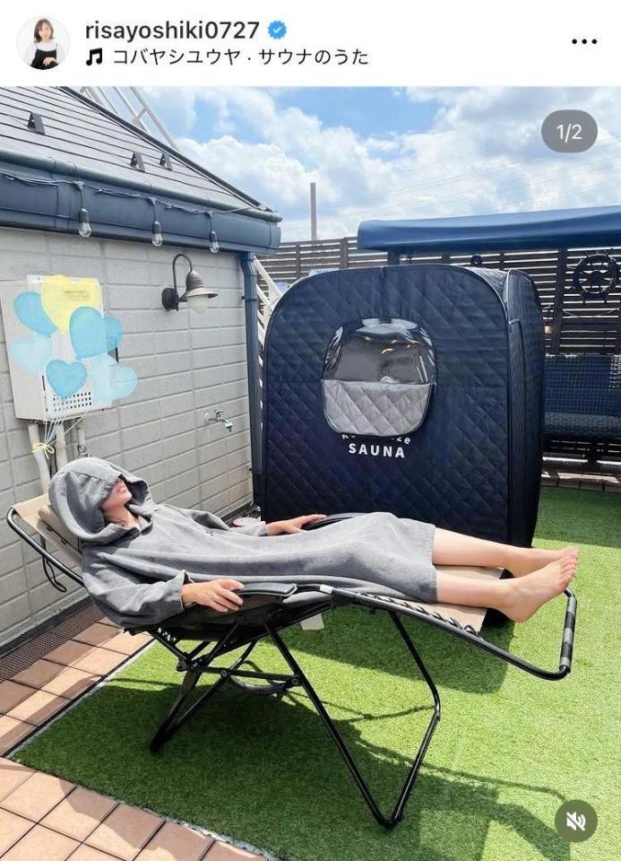 サウナで整った夫・和田正人。吉木りさのインスタグラム＠ｒｉｓａｙｏｓｈｉｋｉ０７２７（２４年６月３日付）より 