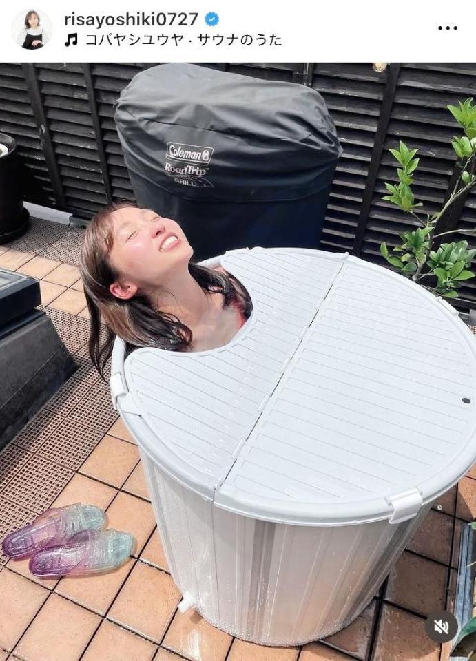 自宅のサウナ→水風呂で整う？吉木りさ。インスタグラム＠ｒｉｓａｙｏｓｈｉｋｉ０７２７（２４年６月３日付）より 