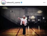 竹内涼真のインスタグラム＠ｔａｋｅｕｃｈｉ＿ｒｙｏｍａより