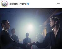 竹内涼真のインスタグラム＠ｔａｋｅｕｃｈｉ＿ｒｙｏｍａより
