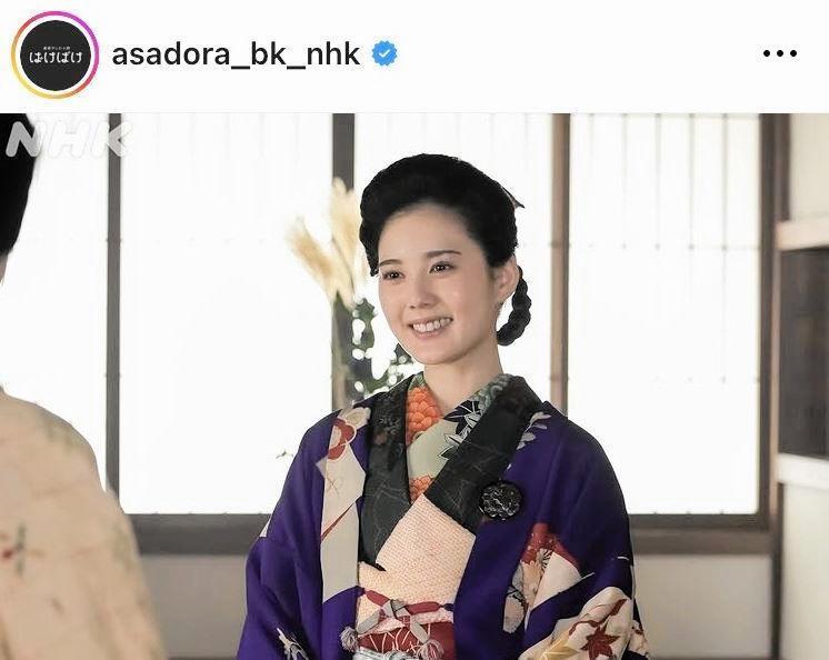 「ばけばけ」公式インスタグラム＠ａｓａｄｏｒａ＿ｂｋ＿ｎｈｋより 