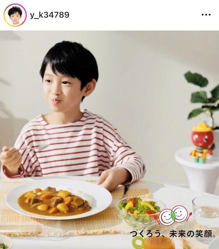 ハウス食品のＣＭ出演を報告した木村優来のインスタグラム＠ｙ＿ｋ３４７８９より