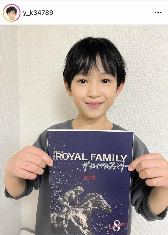 木村優来のインスタグラム＠ｙ＿ｋ３４７８９より