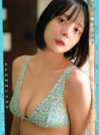 　©岡田紗佳　２０２６年カレンダー