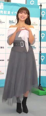 　２冊目の写真集を発売した山内鈴蘭