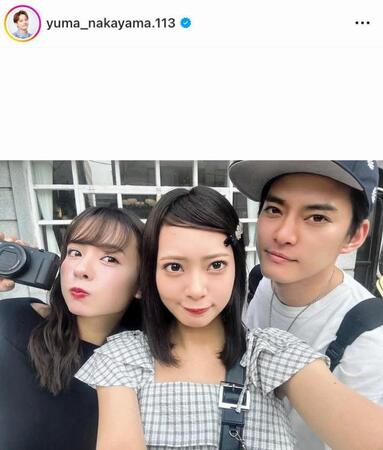 美男美女♡芸能人きょうだいの豪華３ショット。中山優馬のインスタグラム＠ｙｕｍａ＿ｎａｋａｙａｍａ．１１３より