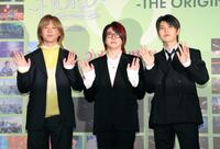 　観客席に手を振るＭｒｓ．ＧＲＥＥＮ　ＡＰＰＬＥの（左から）藤澤涼架、大森元貴、若井滉斗（撮影・西岡正）