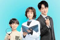 　共演する（左から）佐藤大空、松本まりか、横山裕