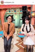 おなじみのおでんメガネｗサンデージャポンのインスタグラム＠ｓｕｎｄａｙｊａｐｏｎ＿ｔｂｓより