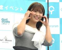 　２冊目の写真集を発売した元ＳＫＥ４８の山内鈴蘭