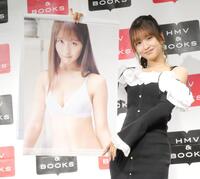 　お気に入りカットを披露する森脇梨々夏