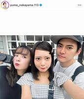 美男美女♡芸能人きょうだいの豪華３ショット。中山優馬のインスタグラム＠ｙｕｍａ＿ｎａｋａｙａｍａ．１１３より