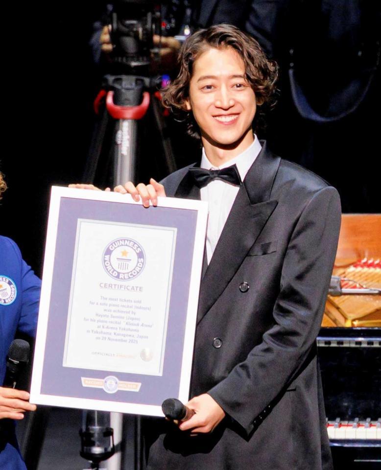 　ギネス世界記録に認定された角野隼斗