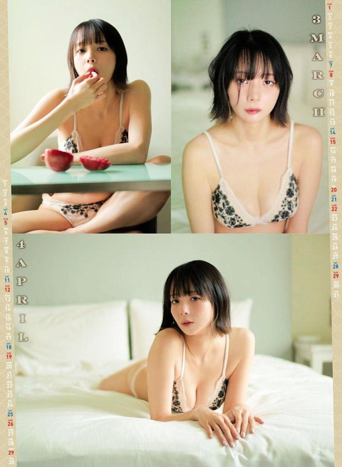 　©岡田紗佳　２０２６年カレンダー