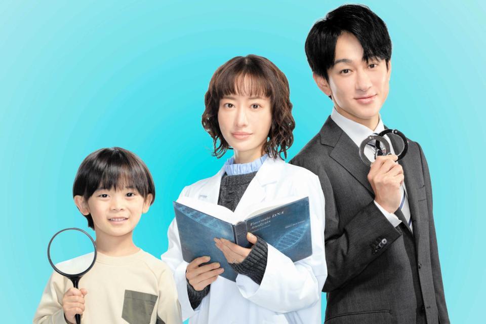 　共演する（左から）佐藤大空、松本まりか、横山裕