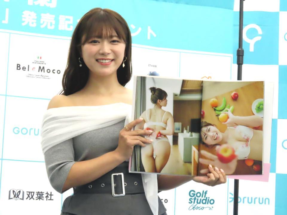 　２冊目の写真集を発売した山内鈴蘭