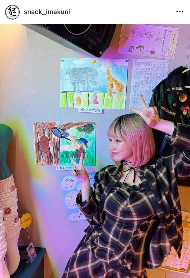 このイラストも伏線なのか…怪しい。スナック　イマクニのインスタグラム＠ｓｎａｃｋ＿ｉｍａｋｕｎｉより