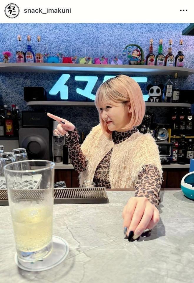 どこかに伏線か？「お姉ちゃん」が激写した写真。スナック　イマクニのインスタグラム＠ｓｎａｃｋ＿ｉｍａｋｕｎｉより