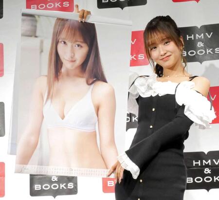 　お気に入りカットを披露する森脇梨々夏