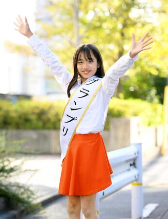 　２０２５年「なつキミプロジェクト２０２５」初代グランプリの横須賀京香（撮影・堀内翔）