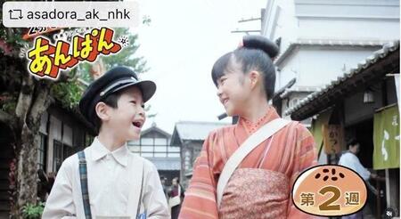 　木村優来のインスタグラム＠ｙ＿ｋ３４７８９より