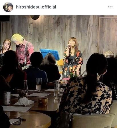 　ヒロシのインスタグラム＠ｈｉｒｏｓｈｉｄｅｓｕ．ｏｆｆｉｃｉａｌ（１１月３０日付）より
