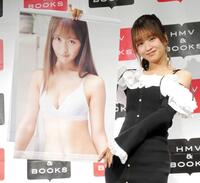 　お気に入りカットを披露する森脇梨々夏