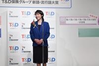 　年間大賞を受賞し笑顔の高市早苗首相（撮影・開出牧）