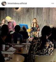 　ヒロシのインスタグラム＠ｈｉｒｏｓｈｉｄｅｓｕ．ｏｆｆｉｃｉａｌ（１１月３０日付）より