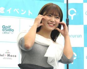 　２冊目の写真集を発売した元ＳＫＥ４８の山内鈴蘭