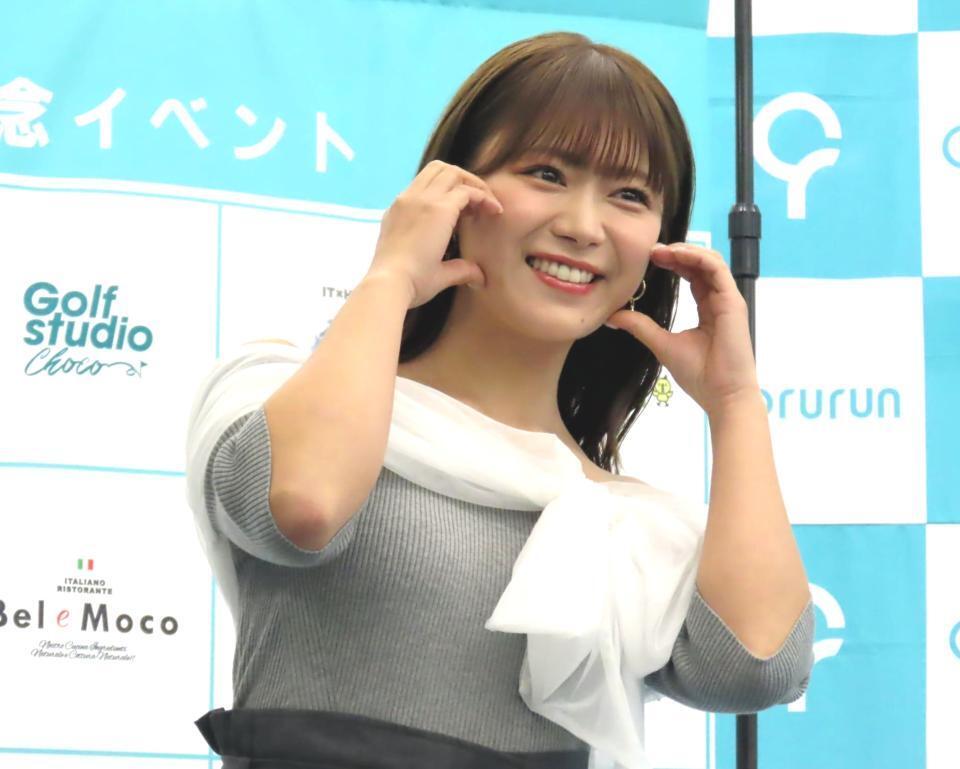 　２冊目の写真集を発売した元ＳＫＥ４８の山内鈴蘭