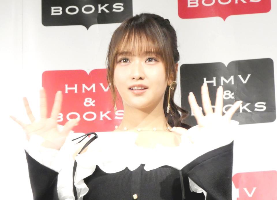 　イベントを開催した森脇梨々夏