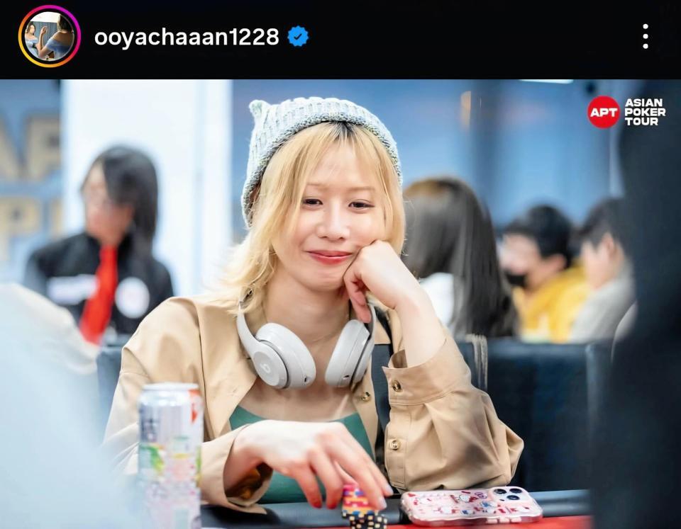 　大家志津香インスタグラム＠ｏｏｙａｃｈａａａｎ１２２８から