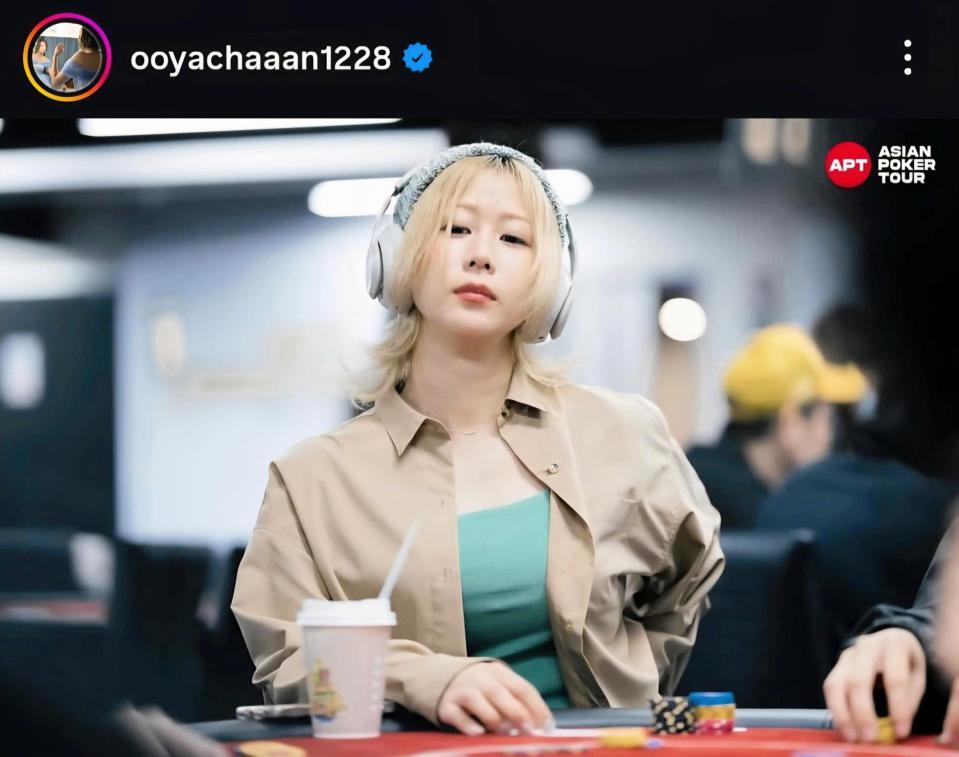 　大家志津香インスタグラム＠ｏｏｙａｃｈａａａｎ１２２８から