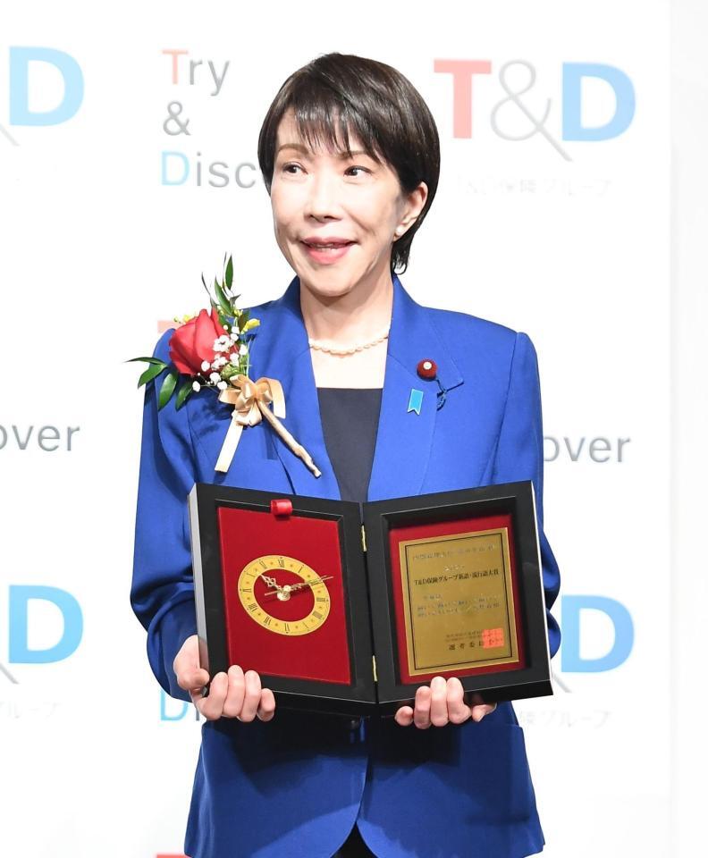 　新語・流行語大賞の年間大賞を受賞した高市早苗首相（撮影・開出牧）