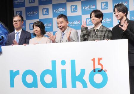 　イベントに出席した（左から）株式会社ｒａｄｉｋｏの池田卓生代表取締役社長、秀島史香、太田光、石原慎也、木戸大聖