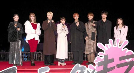 　（左から）上坂樹里、高橋ひかる、木村柾哉、上白石萌歌、高橋恭平、中島颯太、竹財輝之助、森香澄（撮影・佐々木彰尚）