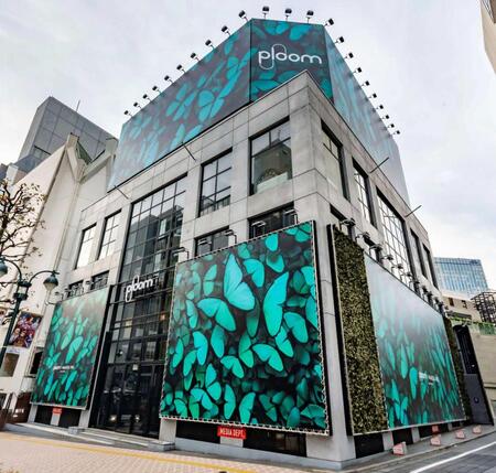 　「Ｐｌｏｏｍ×ＮＡＫＥＤ，ＩＮＣ．ポップアップストア渋谷」