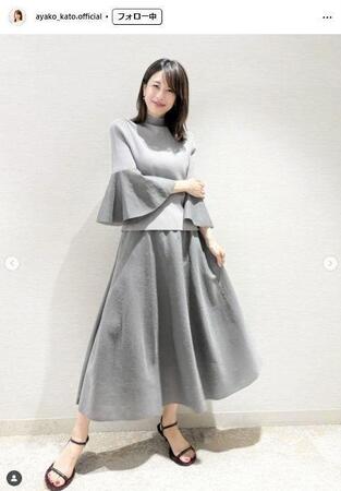 加藤綾子インスタグラム＠ａｙａｋｏ＿ｋａｔｏ．ｏｆｆｉｃｉａｌから