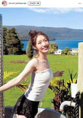 刈川くるみインスタグラム＠ｋｕｒｕｍｉ＿ｋａｒｉｋａｗａから