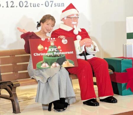 辻希美　夫・杉浦太陽とのラブラブクリスマスを回想「最初で最後の…」