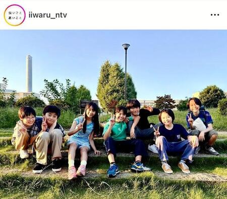 法則の「仲間外れ人物」はここにいる？？良いこと悪いこと【公式】日テレのインスタグラム＠ｉｉｗａｒｕ＿ｎｔｖより