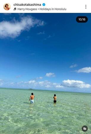 高嶋ちさ子のインスタグラム＠ｃｈｉｓａｋｏｔａｋａｓｈｉｍａ（１１月２９日付）より 