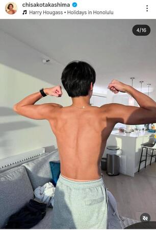 高嶋ちさ子のインスタグラム＠ｃｈｉｓａｋｏｔａｋａｓｈｉｍａ（１１月２９日付）より 